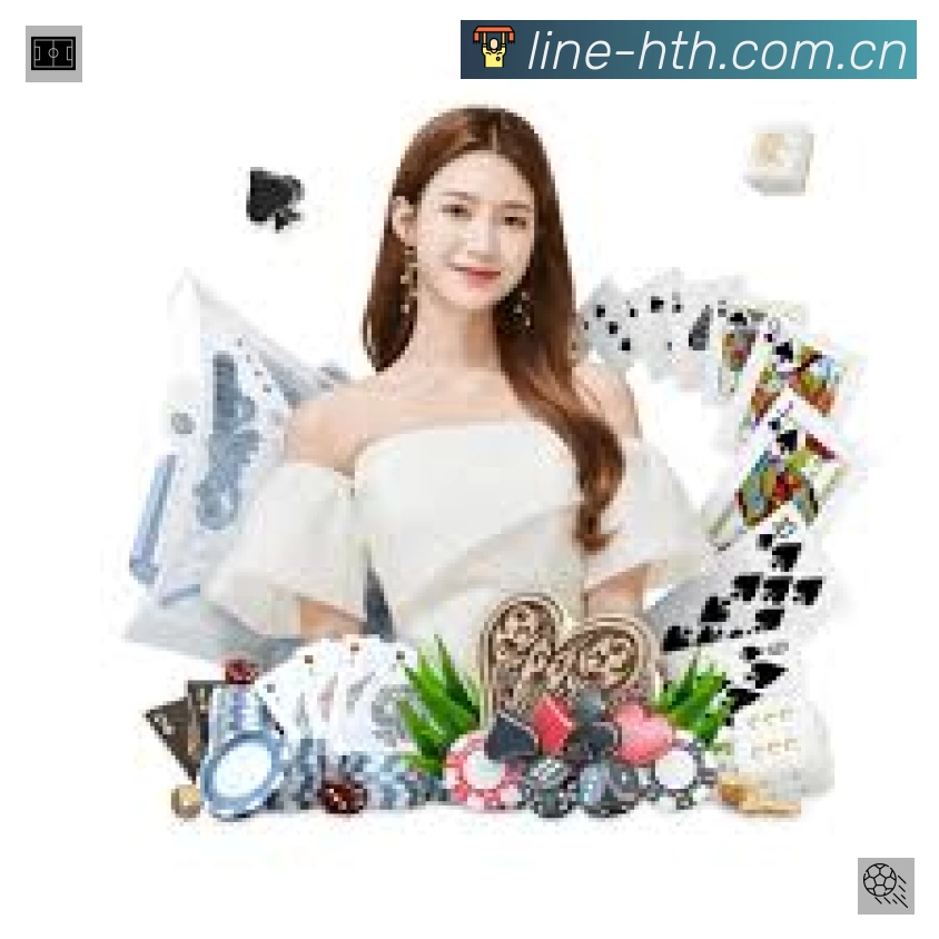 华体会中国赛事覆盖与内容运营